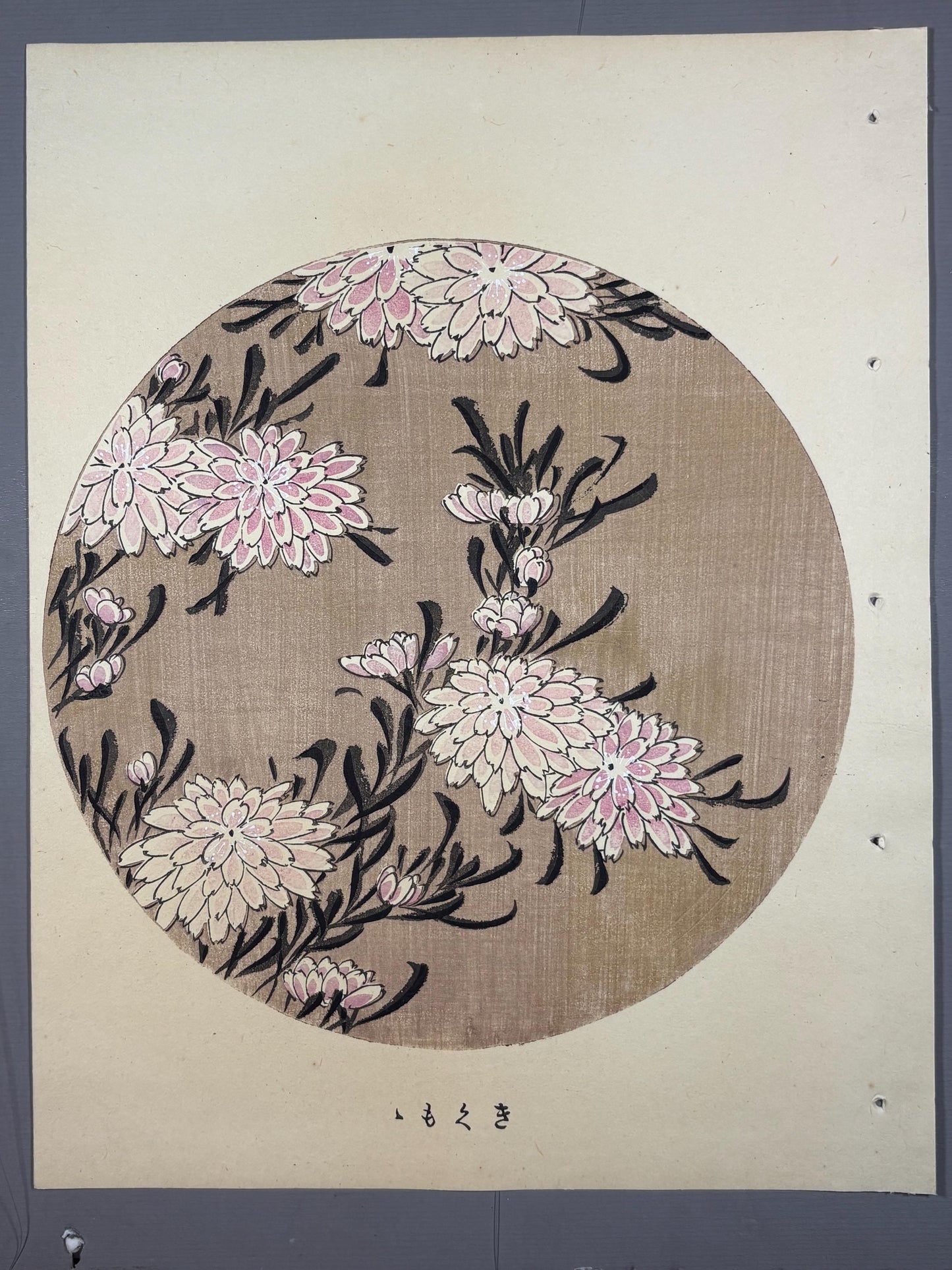 1908, Japanese antique woodblock print, Ito Jakuchu, "Winter Chrysanthemum, from Jakuchu gafu"
