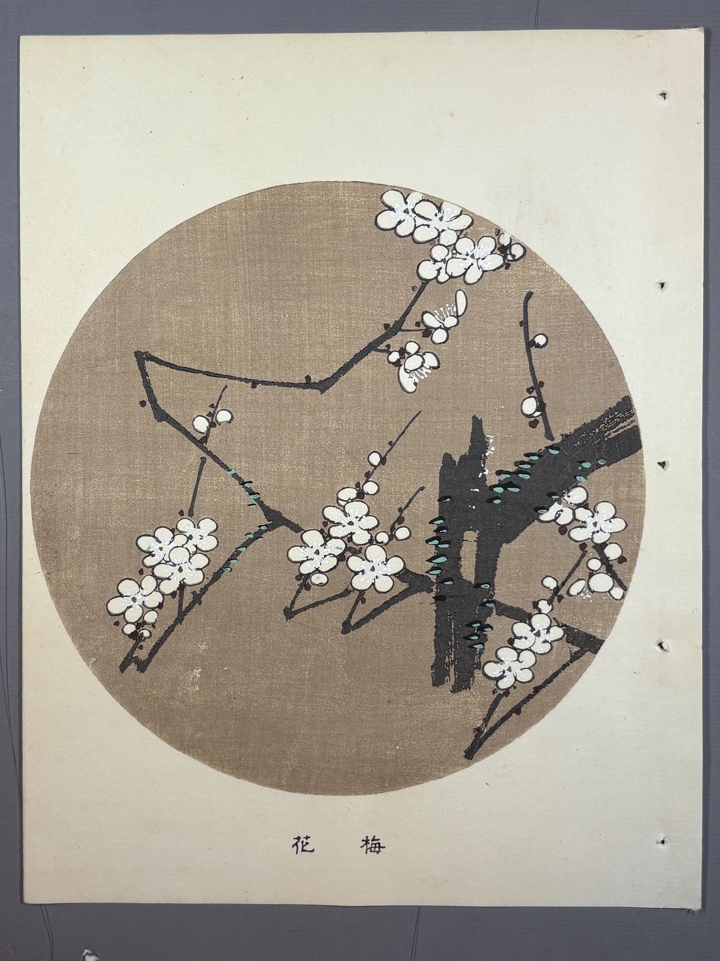 1908, Japanese antique woodblock print, Ito Jakuchu, "White Plum Blossoms, from Jakuchu gafu"