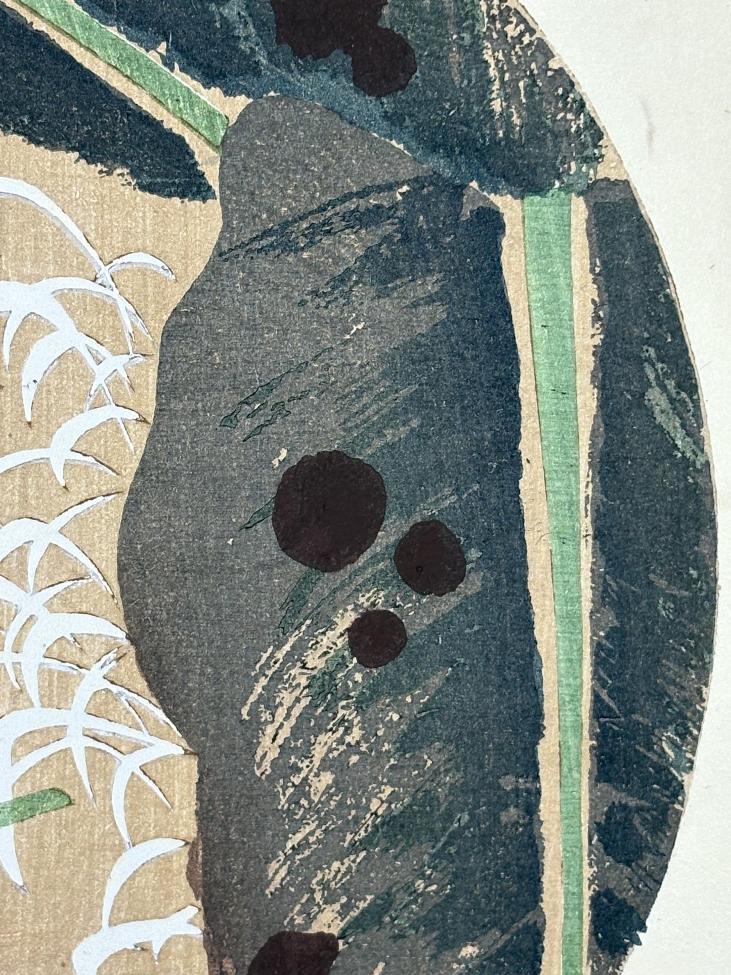 1908, Japanese antique woodblock print, Ito Jakuchu, "Wild Turmeric, from Jakuchu gafu"