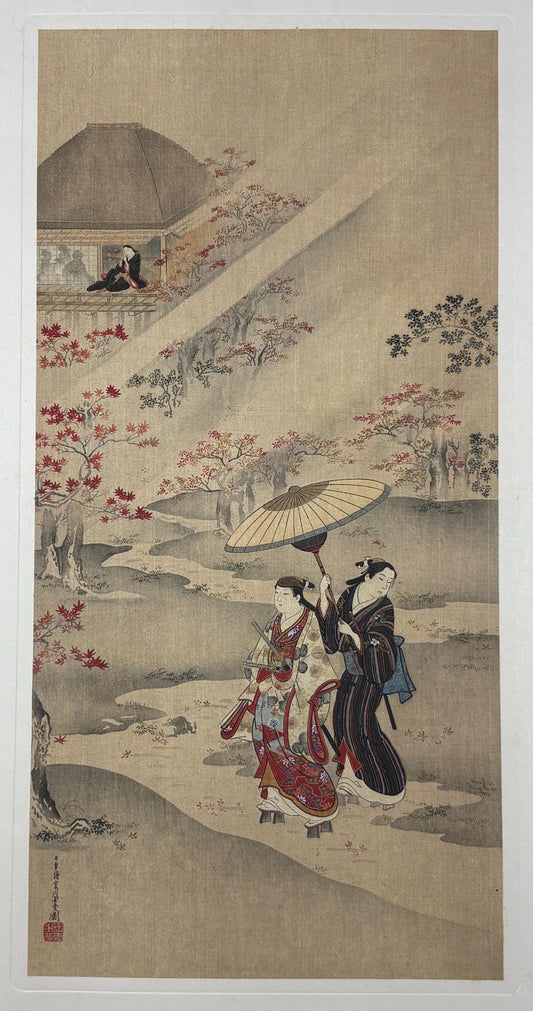 1906, Japanese antique woodblock print, Miyagawa Choshun, "風流美人画", from Ukiyoe-ha-gashu.