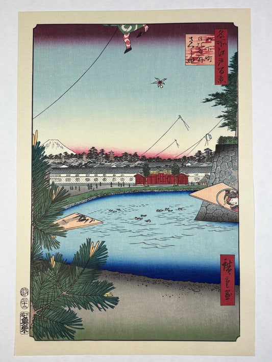 Japanese Ukiyoe, woodblock print, Hiroshige, "Hibiya and Soto-Sakurada from Yamashita-chô , from the series One Hundred Famous Views of Edo"