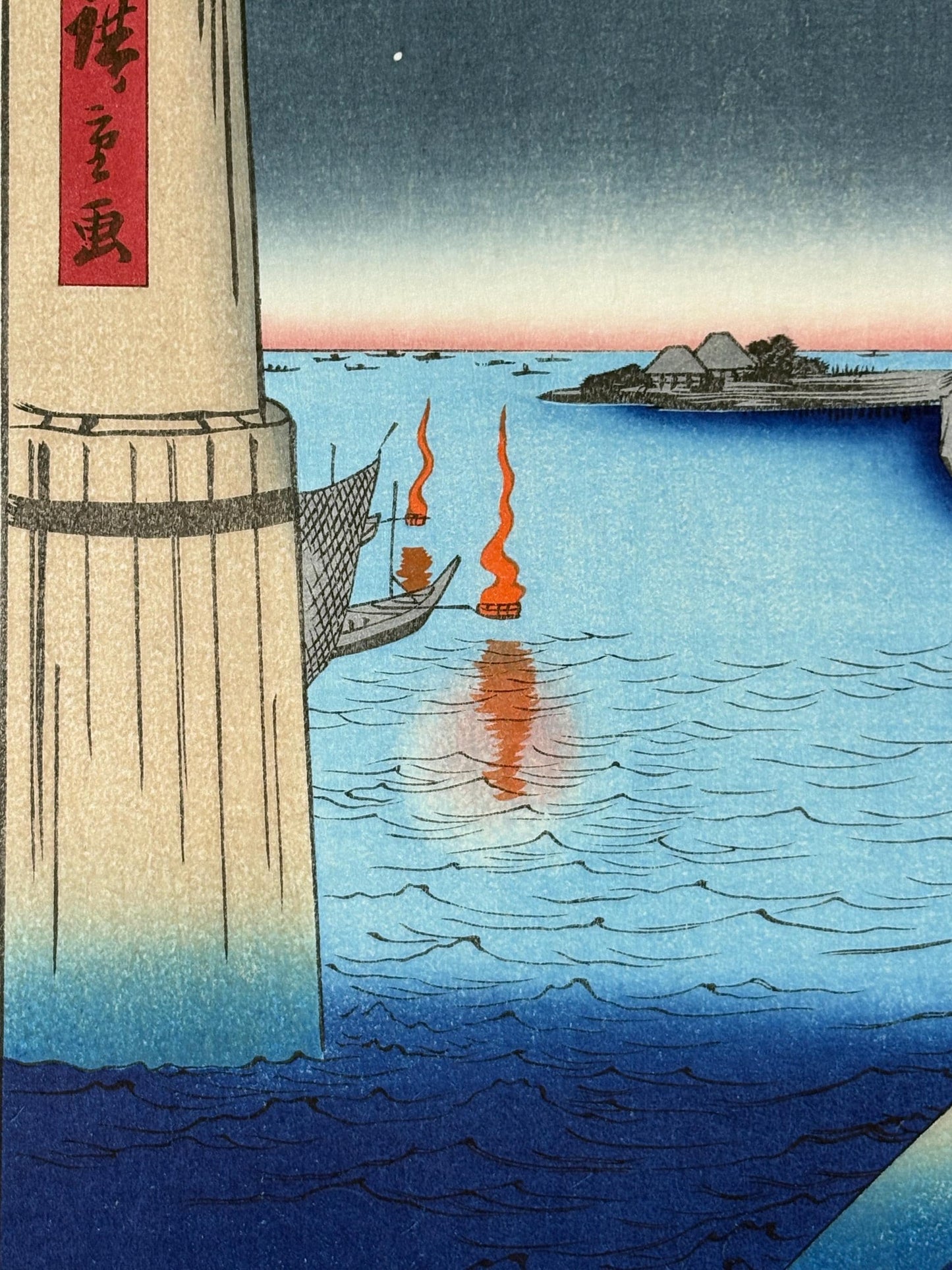 Japanese Ukiyoe, woodblock print, Hiroshige, "Tsukudajima from Eitai Bridge , from the series One Hundred Famous Views of Edo"