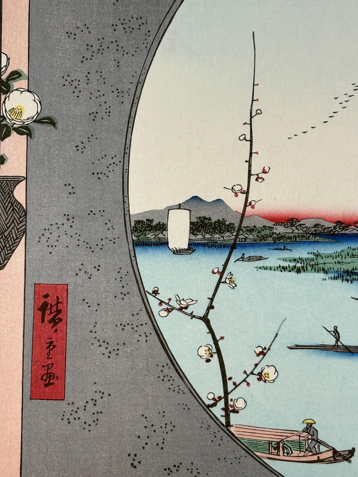 Japanese Ukiyoe, woodblock print, Hiroshige, "View from Massaki of Suijin Shrine, from the series One Hundred Famous Views of Edo"
