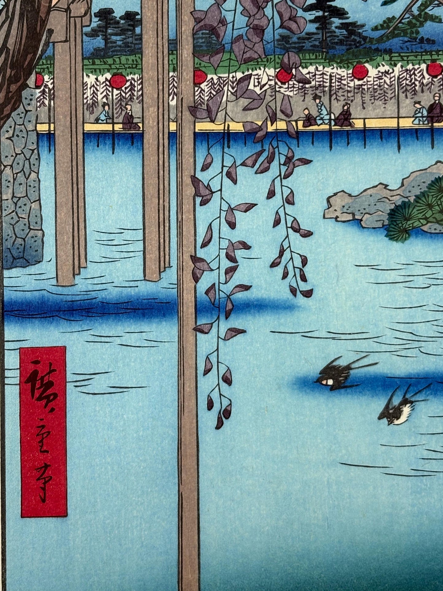 Japanese woodblock print, Hiroshige, "Komagata Hall and Azuma Bridge, from the series One Hundred Famous Views of Edo"
