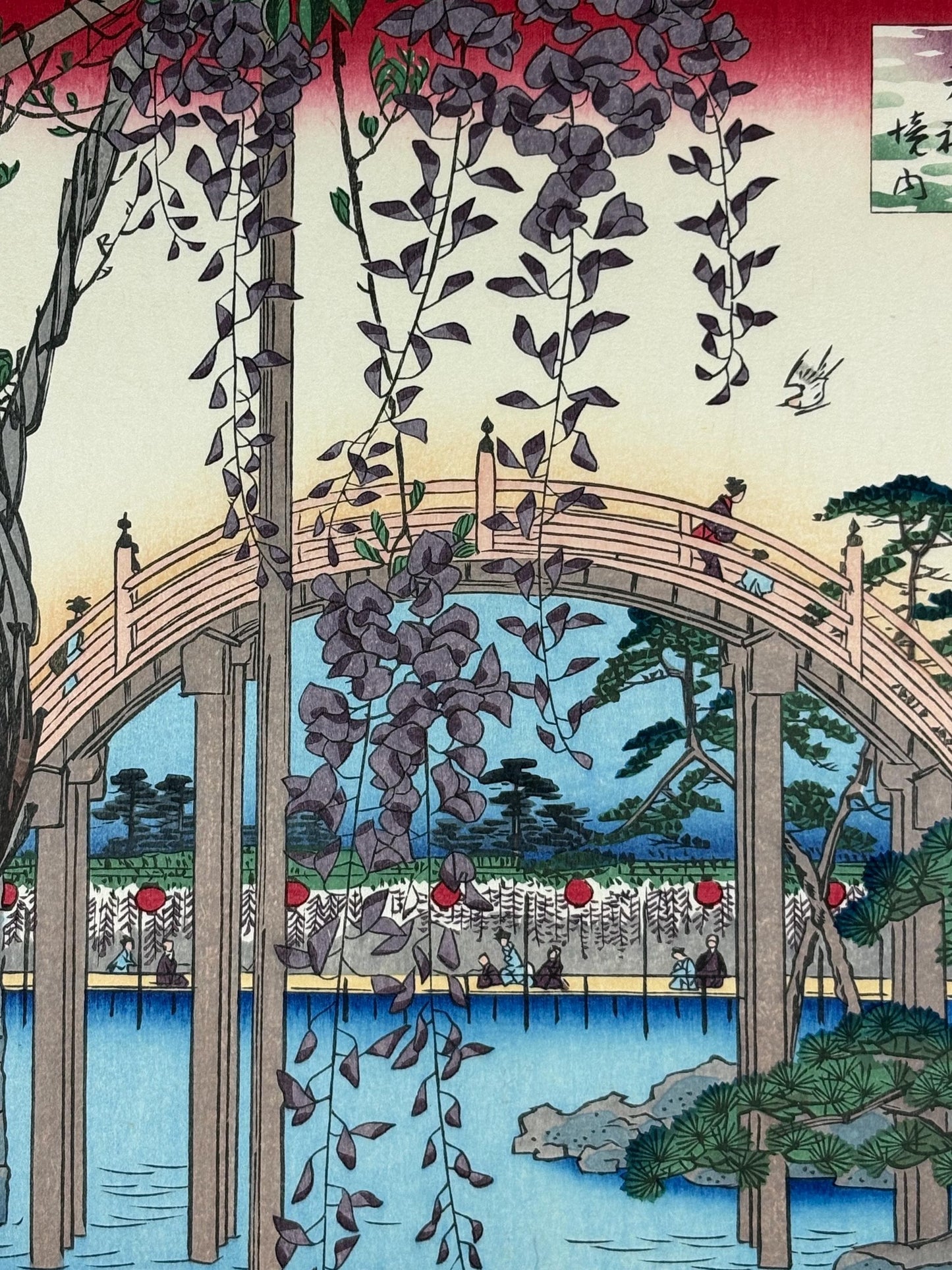 Japanese woodblock print, Hiroshige, "Komagata Hall and Azuma Bridge, from the series One Hundred Famous Views of Edo"