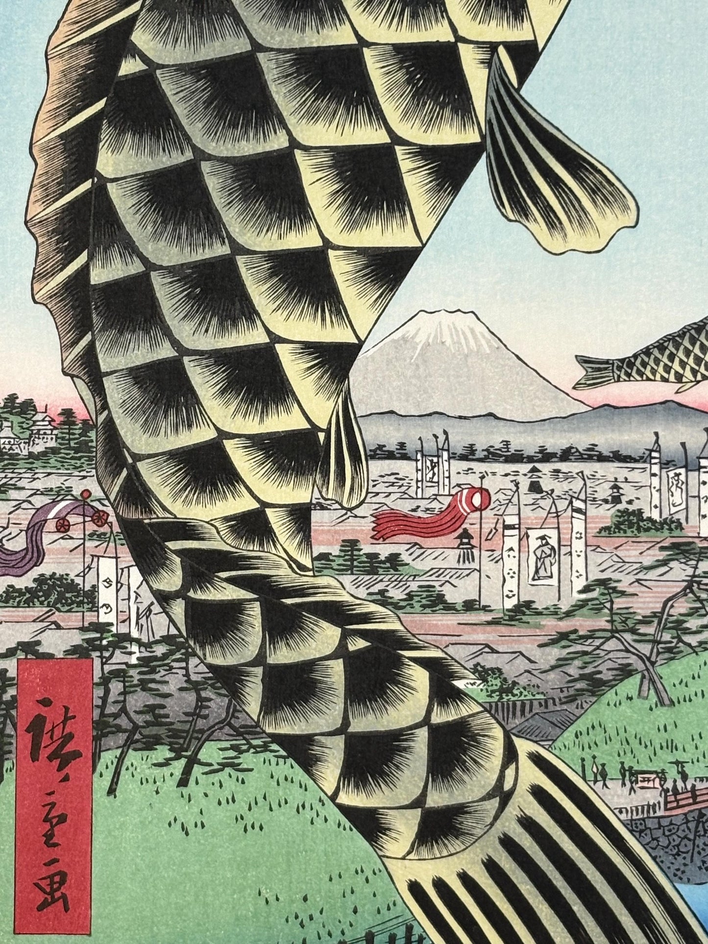 Japanese woodblock print, Hiroshige, "Suidô Bridge and Surugadai , from the series One Hundred Famous Views of Edo"