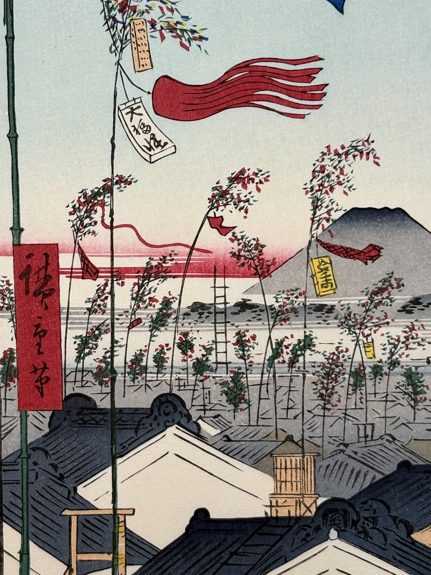 Japanese woodblock print, Hiroshige, "The City Flourishing, Tanabata Festival, from the series One Hundred Famous Views of Edo"