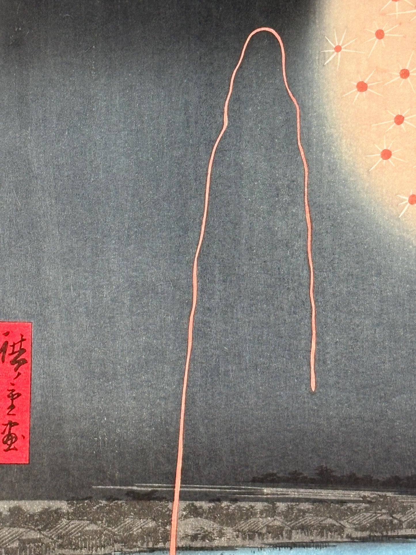 Japanese woodblock print, Hiroshige, "Fireworks at Ryôgoku), from the series One Hundred Famous Views of Edo"
