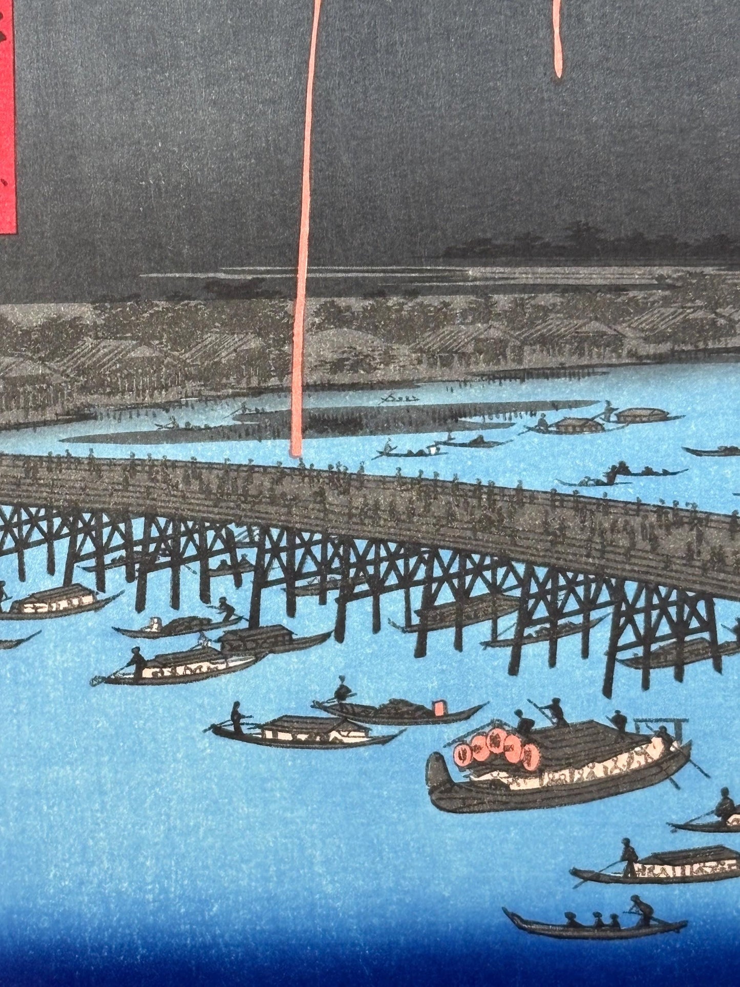 Japanese woodblock print, Hiroshige, "Fireworks at Ryôgoku), from the series One Hundred Famous Views of Edo"