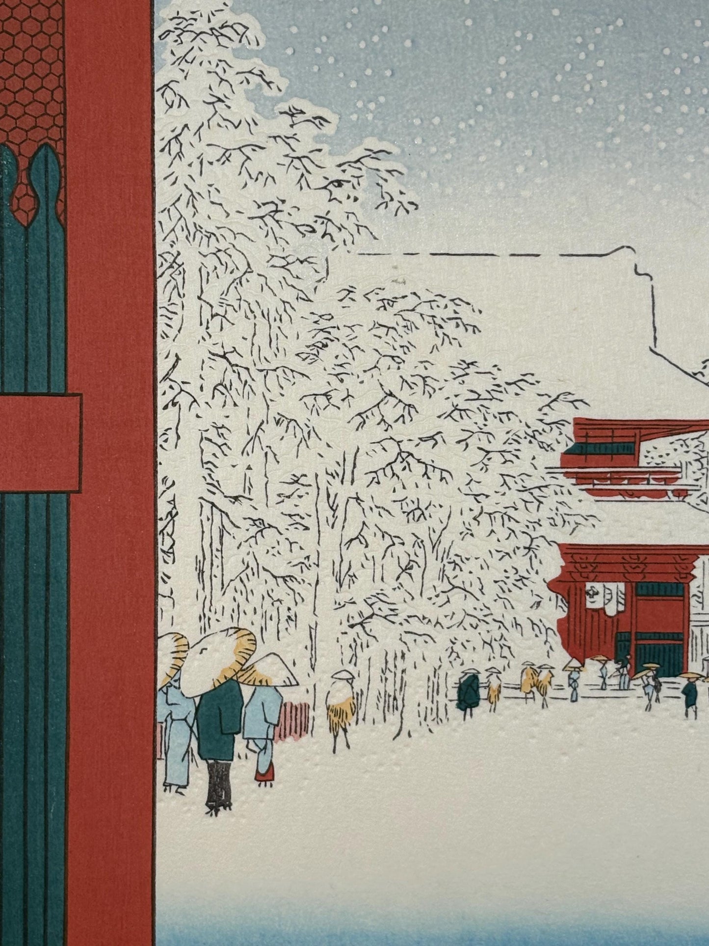 Japanese woodblock print, Hiroshige, "Kinryûzan Temple, Asakusa, from the series One Hundred Famous Views of Edo"