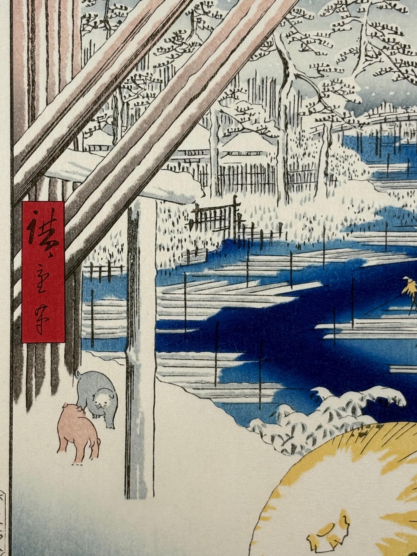 Japanese woodblock print, Hiroshige, "Fukagawa Lumberyards, from the series One Hundred Famous Views of Edo"