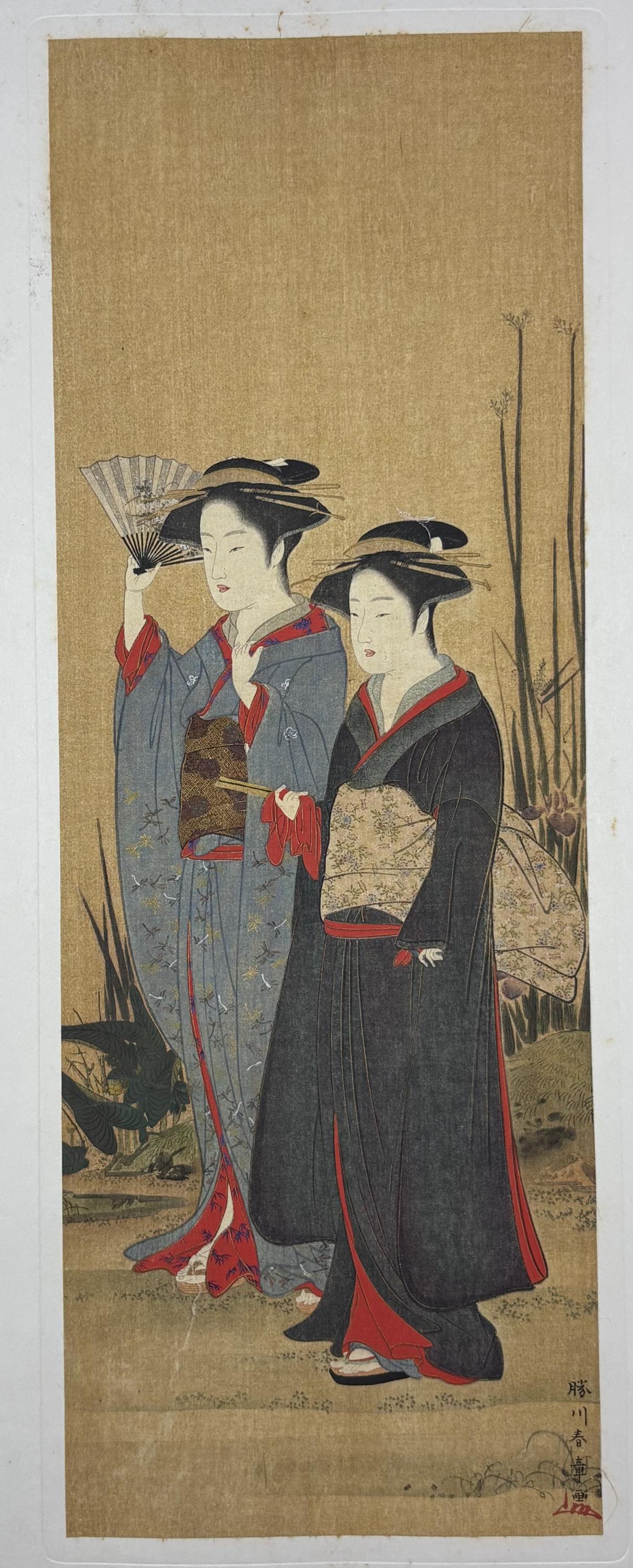 1906, Japanese antique woodblock print, Katsukawa Shunsho, "舞妓漫歩図", from Ukiyoe-ha-gashu.