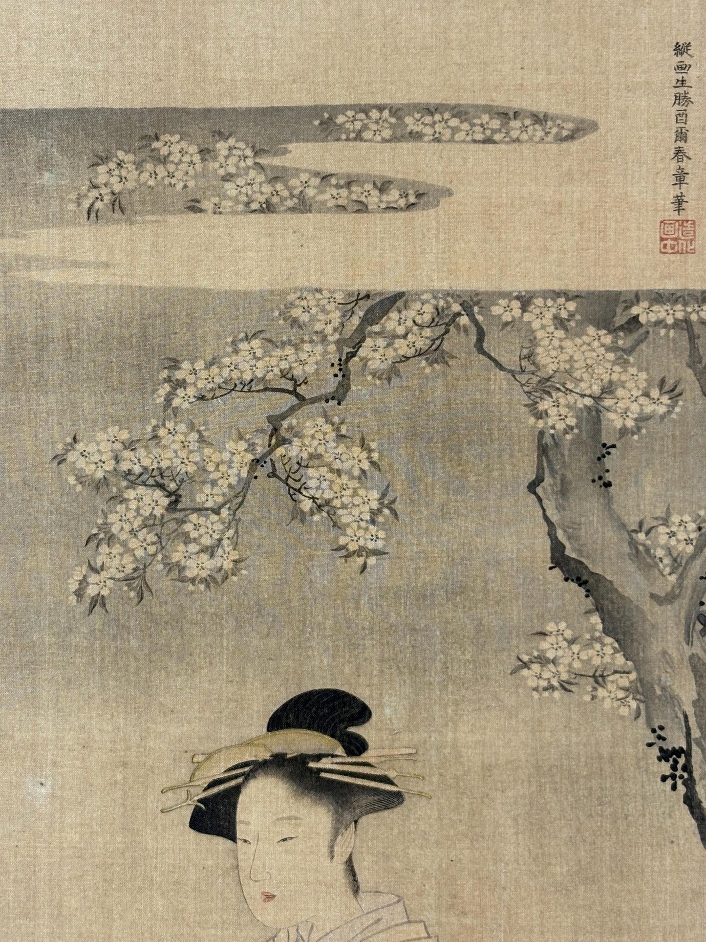 Ukiyoe-ha-gashu,  1906, Japanese antique woodblock print, Katsukawa Shunsho, "花下美人図"