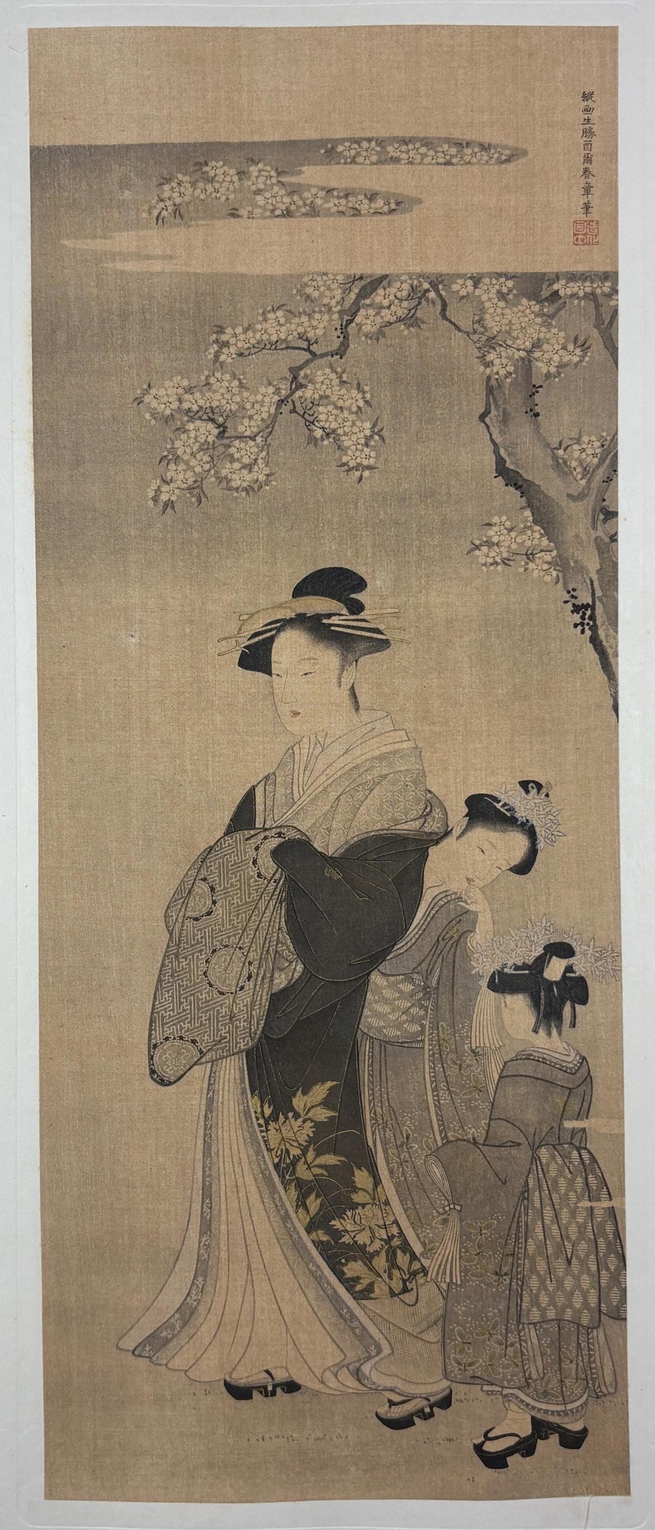 Ukiyoe-ha-gashu,  1906, Japanese antique woodblock print, Katsukawa Shunsho, "花下美人図"