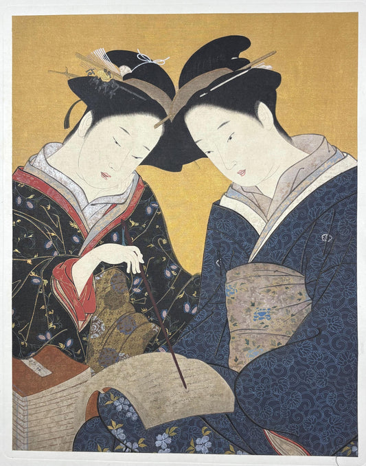 1906, Japanese antique woodblock print, Katsukawa Shunsho, "美人図", from Ukiyoe-ha-gashu.