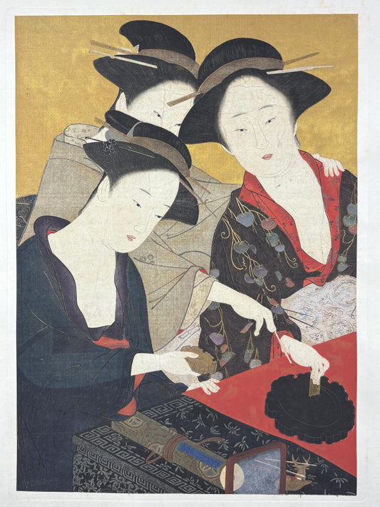 1906, Japanese antique woodblock print, Katsukawa Shunsho, "美人図", from Ukiyoe-ha-gashu.