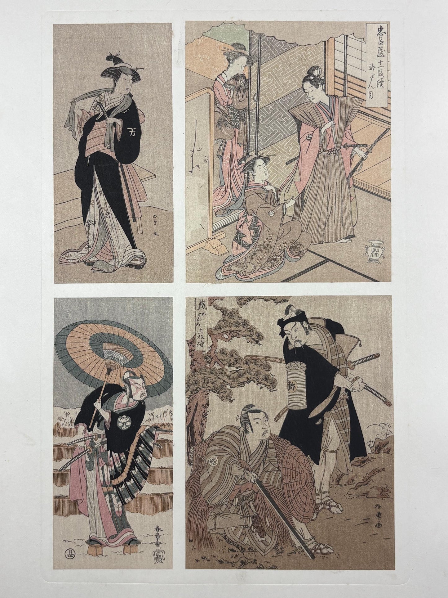 1906, Japanese antique woodblock print, Katsukawa Shunsho, from Ukiyoe-ha-gashu.