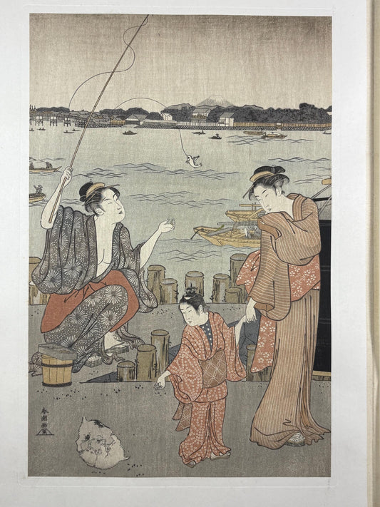 1906, Japanese antique woodblock print, Katsukawa Shuncho, from Ukiyoe-ha-gashu.