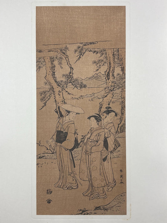 Japanese Ukiyo-e, woodblock print, 1906, Japanese antique woodblock print, Katsukawa Shunei, from Ukiyoe-ha-gashu.