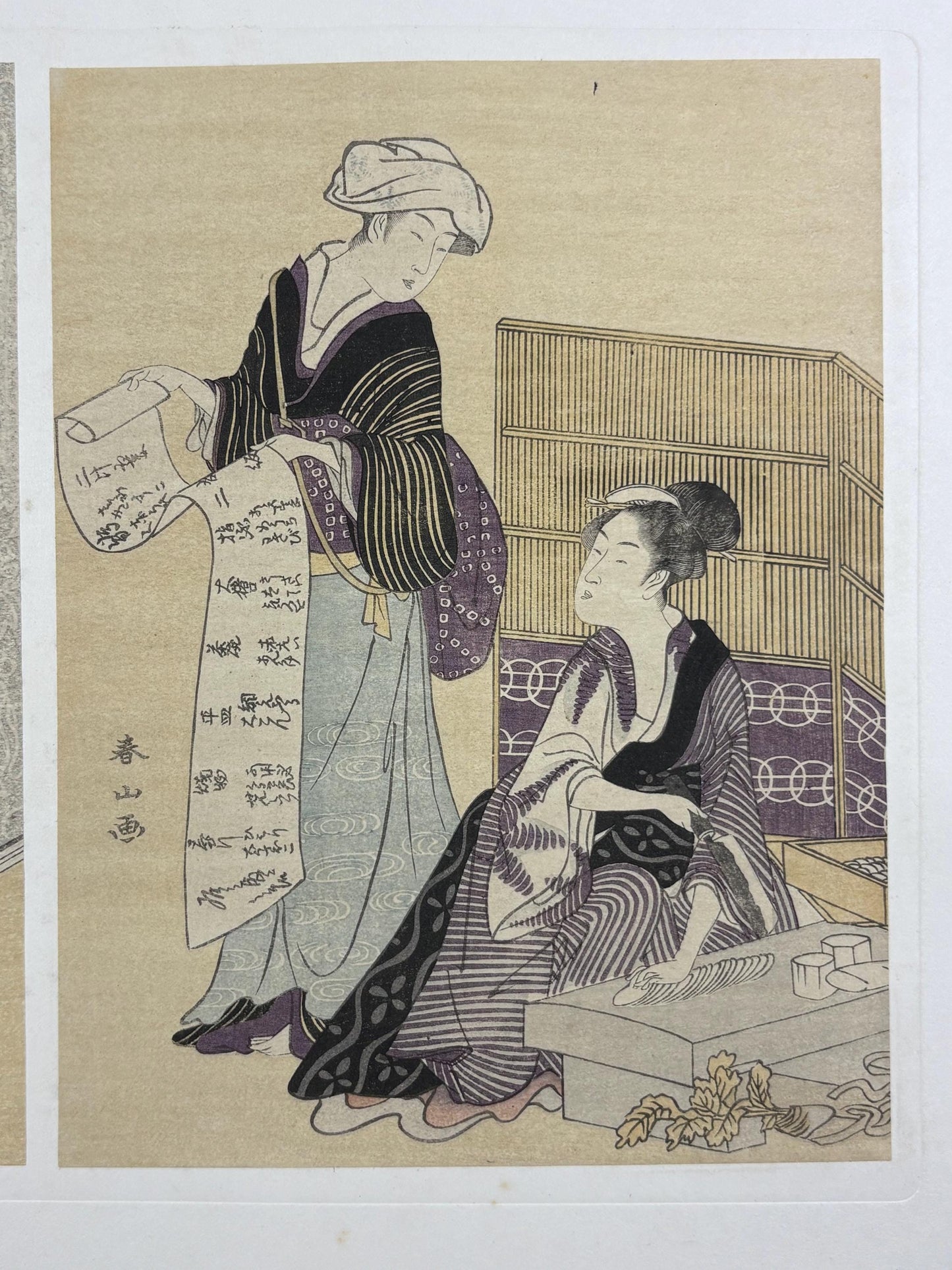 1906, Japanese antique woodblock print, Katsukawa Shunzan, from Ukiyoe-ha-gashu.