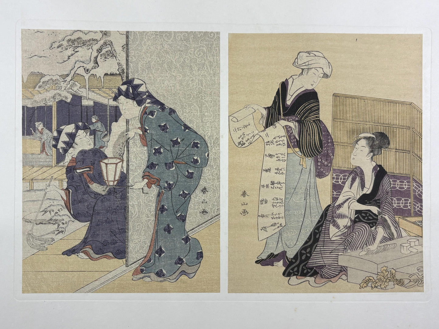 1906, Japanese antique woodblock print, Katsukawa Shunzan, from Ukiyoe-ha-gashu.