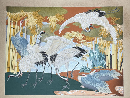 1936, Arashino Shusui, Kano, The essential pictures of Kano School.