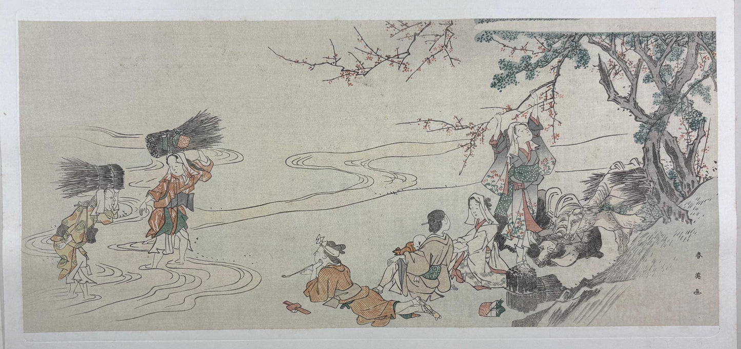 1906, Japanese antique woodblock print, Katsukawa Shunei, from Ukiyoe-ha-gashu.
