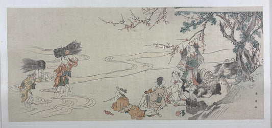 1906, Japanese antique woodblock print, Katsukawa Shunei, from Ukiyoe-ha-gashu.