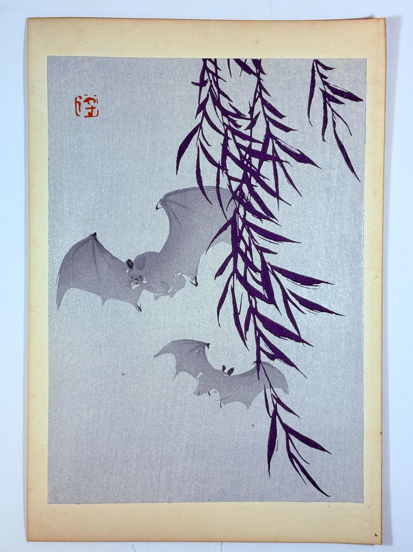 Japanese original woodblock print, 1934, Kyobashi Masuichi, "Tansai-Gafu".