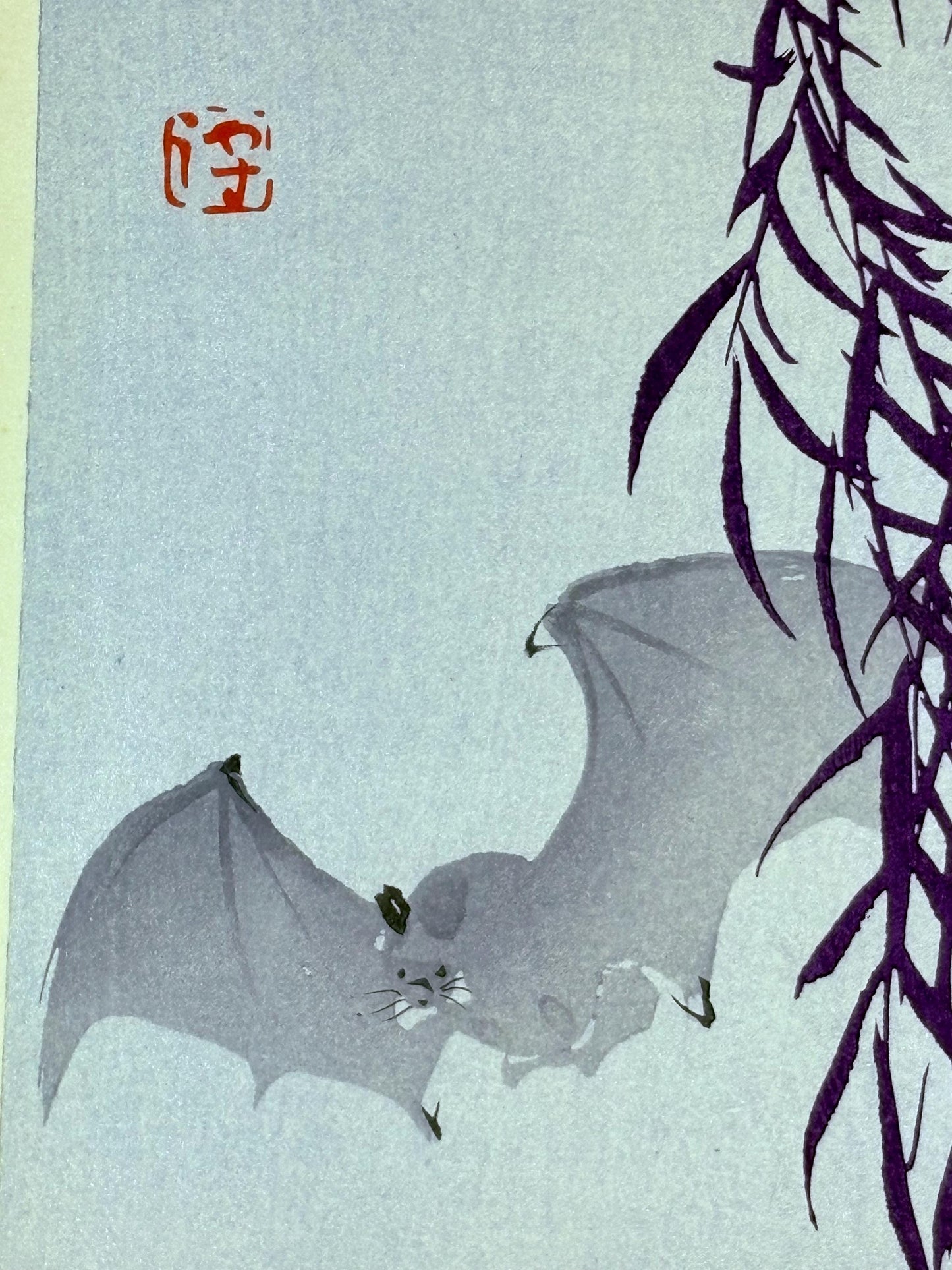 Japanese original woodblock print, 1934, Kyobashi Masuichi, "Tansai-Gafu".