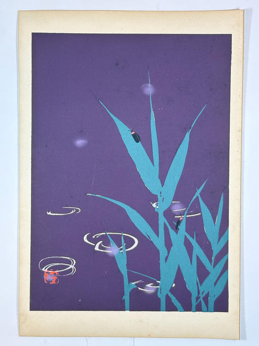 Japanese original woodblock print, 1934, Kyobashi Masuichi, "Tansai-Gafu".