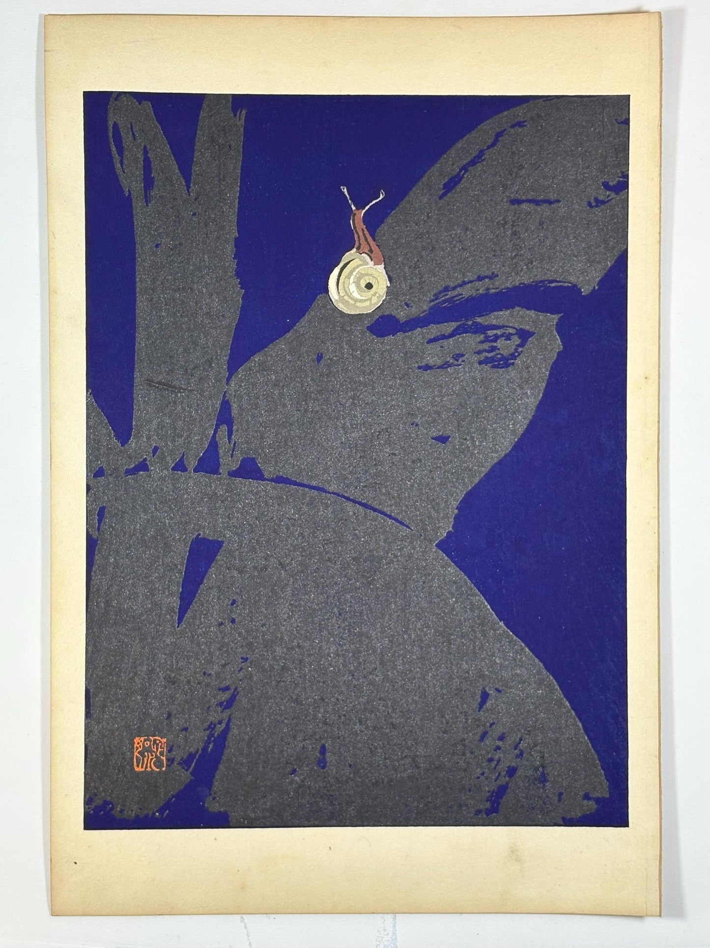 Japanese original woodblock print, 1934, Kyobashi Masuichi, "Tansai-Gafu".