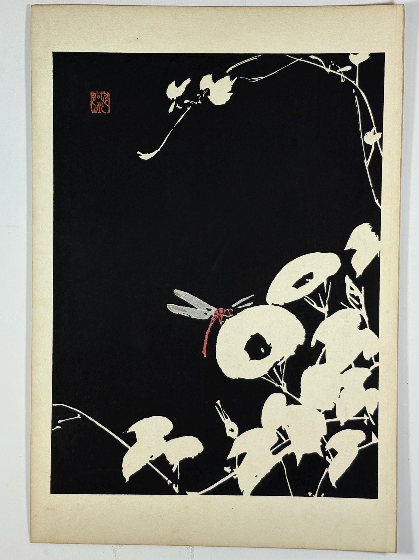 Japanese original woodblock print, 1934, Kyobashi Masuichi, "Tansai-Gafu".