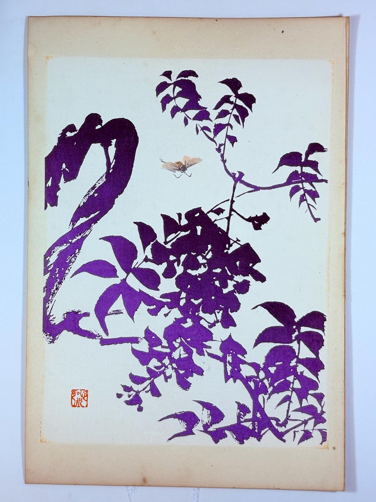 Japanese original woodblock print, 1934, Kyobashi Masuichi, "Tansai-Gafu".