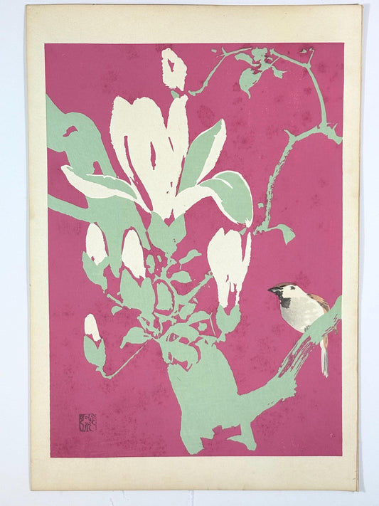 Japanese original woodblock print, 1934, Kyobashi Masuichi, "Tansai-Gafu".