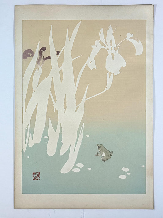 Japanese original woodblock print, 1934, Kyobashi Masuichi, "Tansai-Gafu".