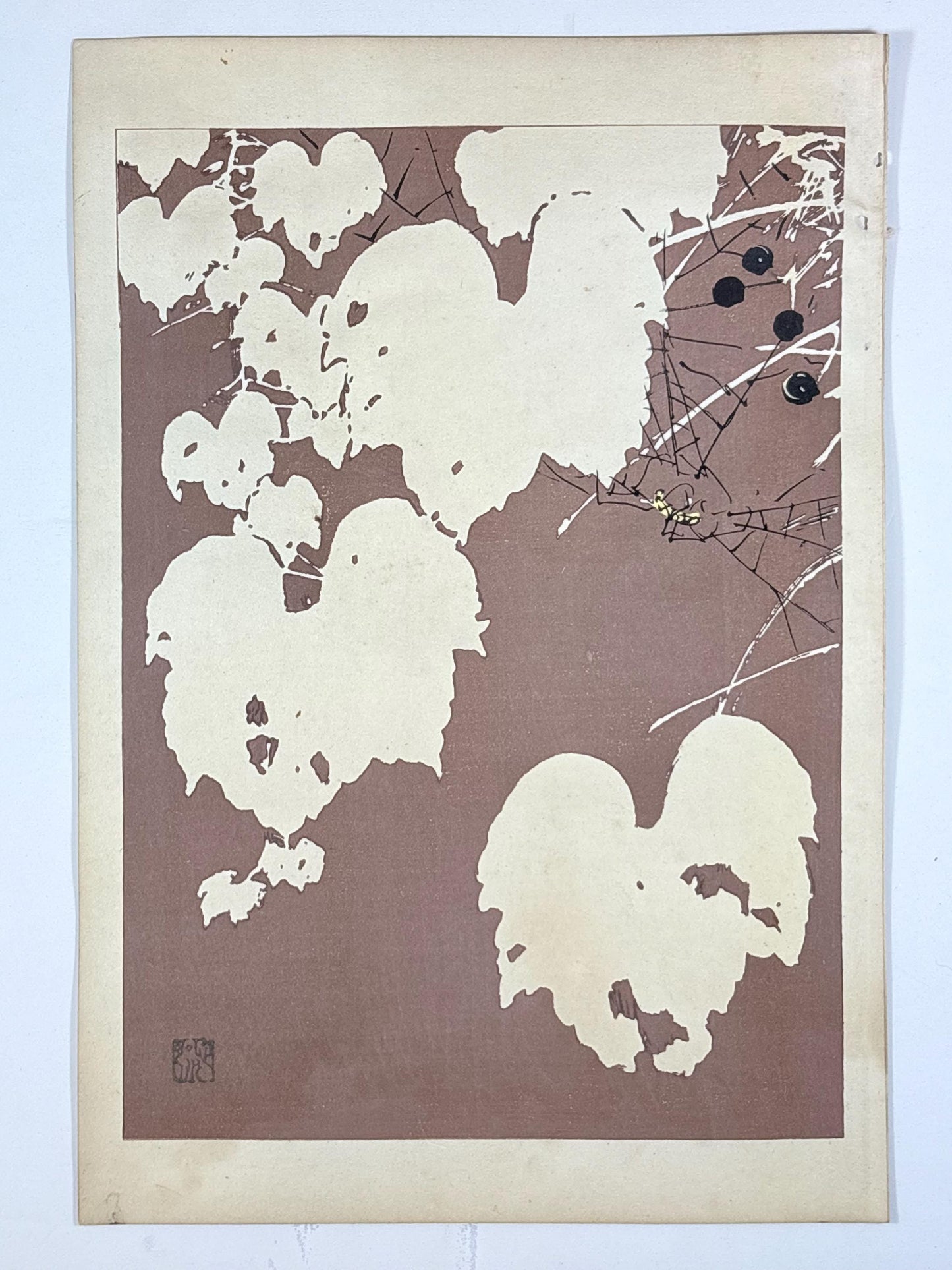 Japanese original woodblock print, 1934, Kyobashi Masuichi, "Tansai-Gafu".
