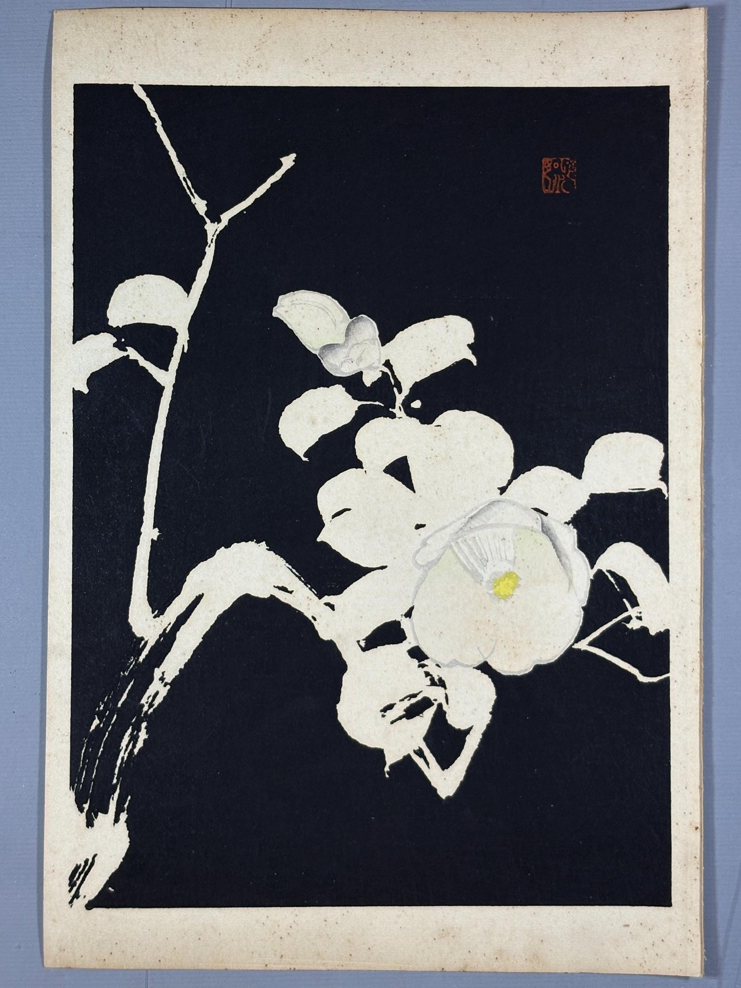 Japanese original woodblock print, 1934, Kyobashi Masuichi, "Tansai-Gafu".