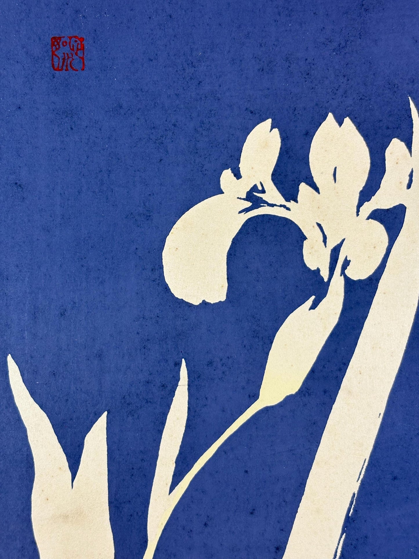 Japanese original woodblock print, 1934, Kyobashi Masuichi, "Tansai-Gafu". 13