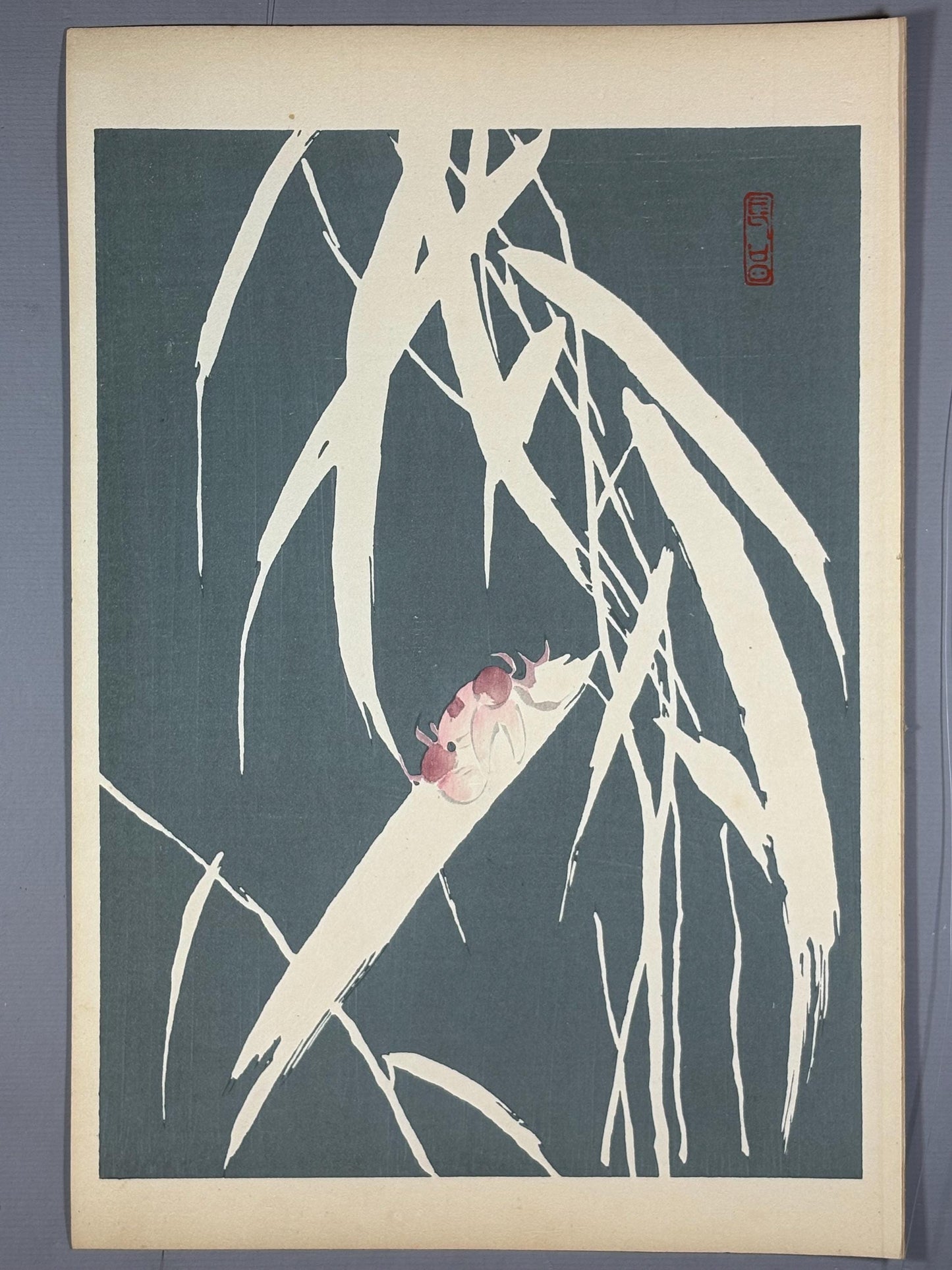 Japanese original woodblock print, 1934, Kyobashi Masuichi, "Tansai-Gafu". 1