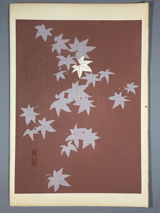 Japanese original woodblock print, 1934, Kyobashi Masuichi, "Tansai-Gafu".