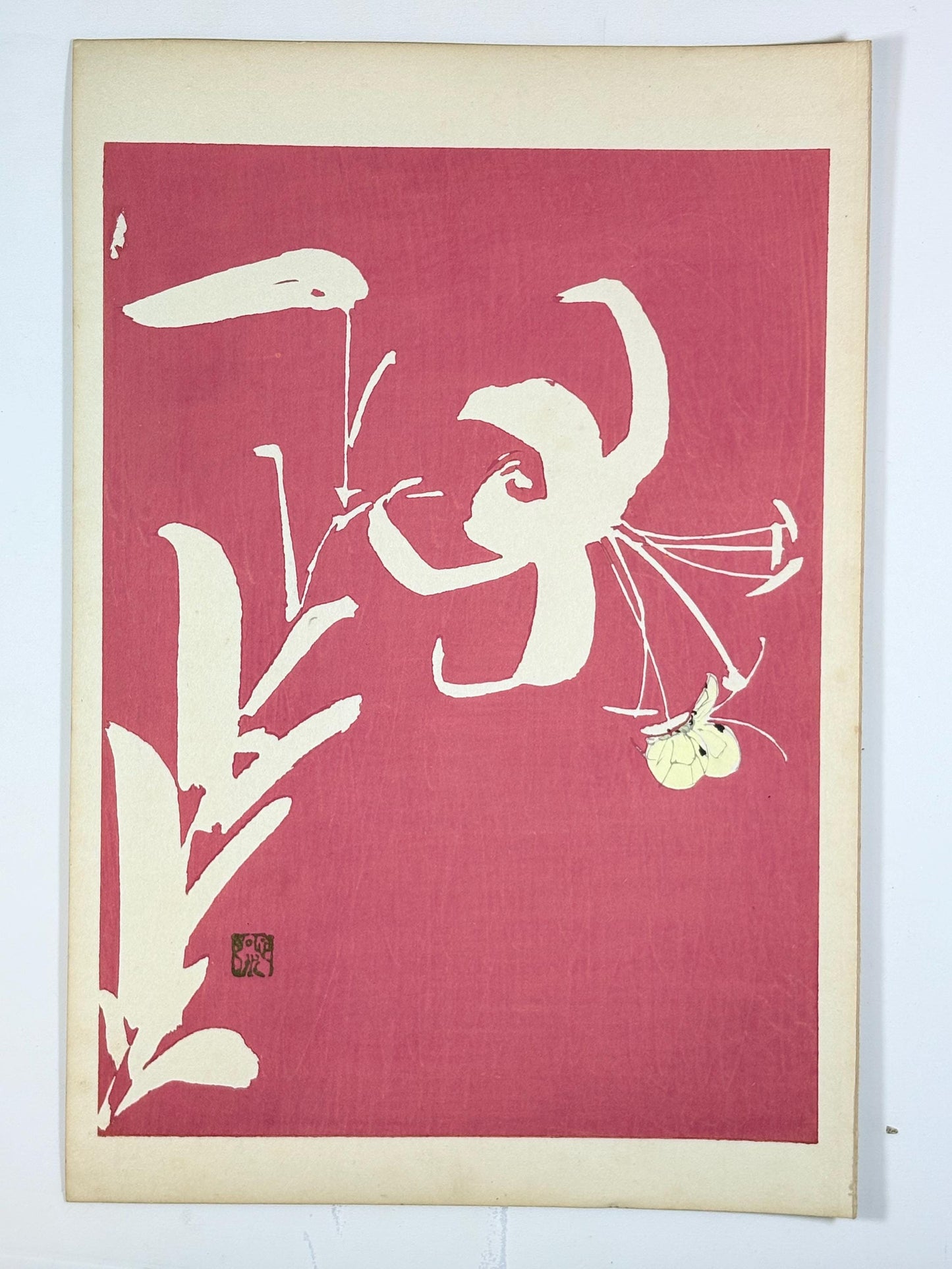 Japanese original woodblock print, 1934, Kyobashi Masuichi, "Tansai-Gafu".