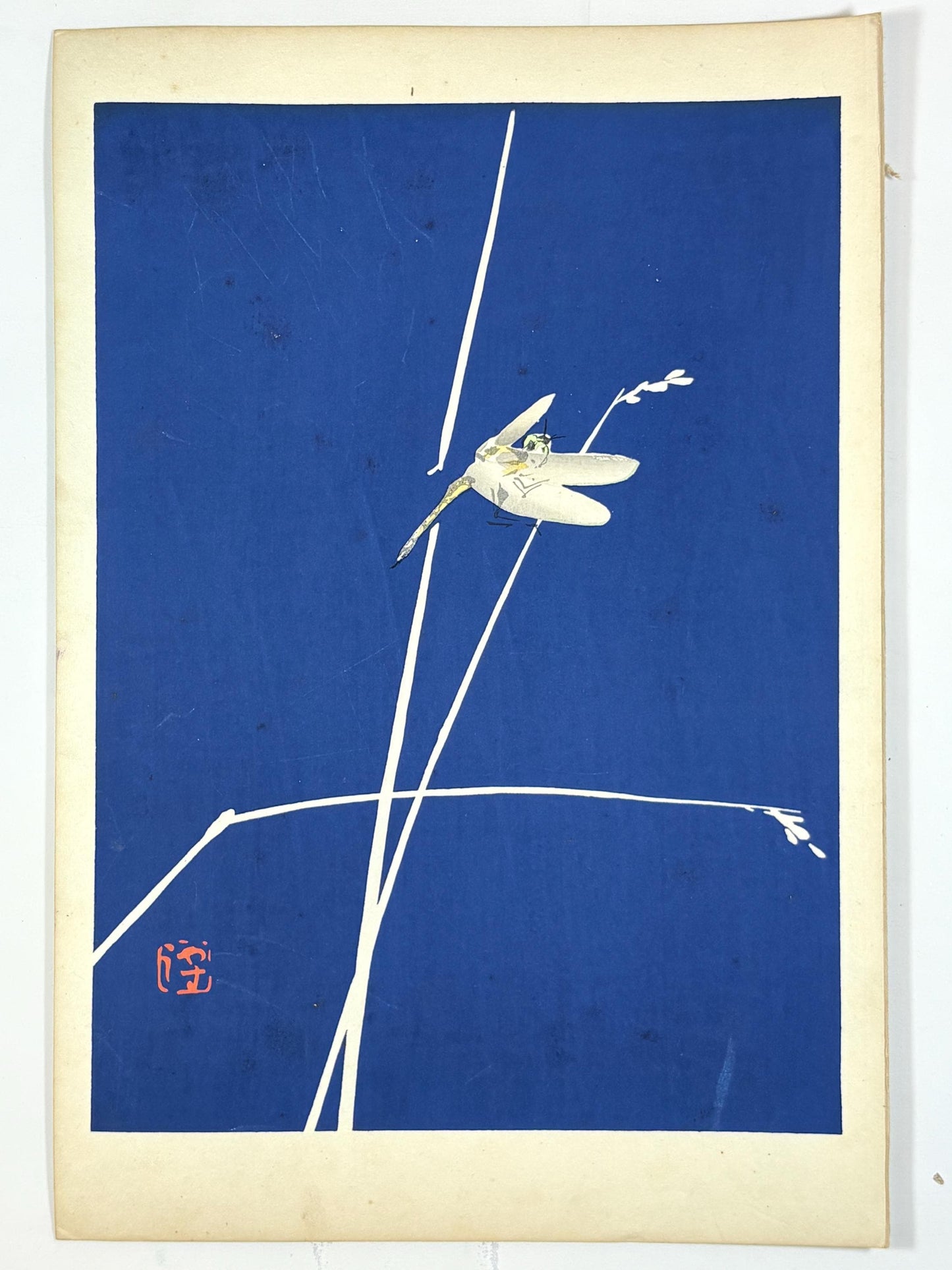 Japanese original woodblock print, 1934, Kyobashi Masuichi, "Tansai-Gafu".
