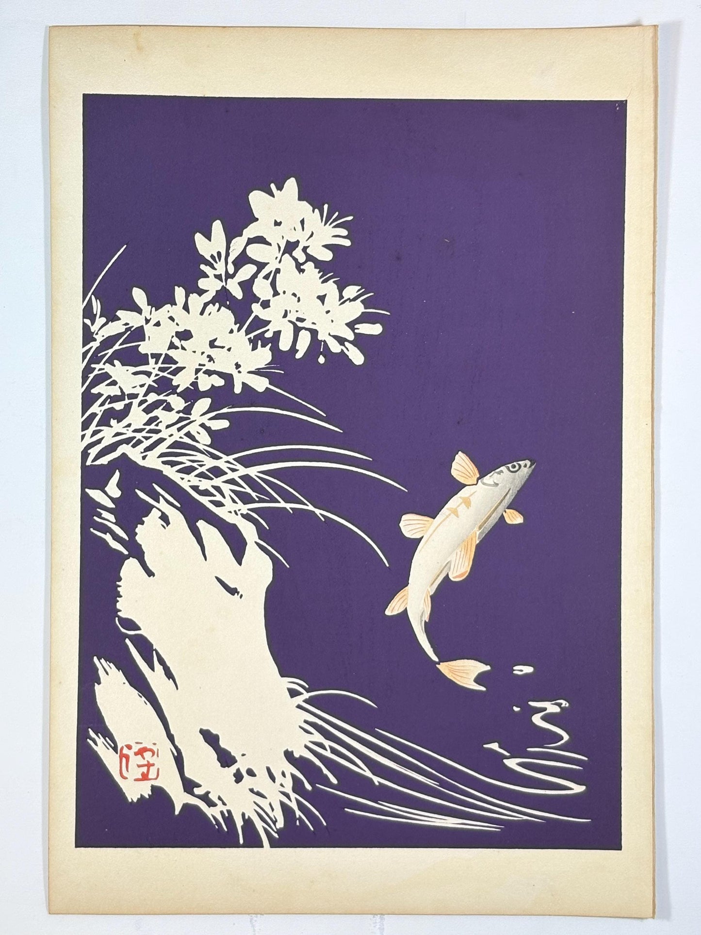Japanese original woodblock print, 1934, Kyobashi Masuichi, "Tansai-Gafu".