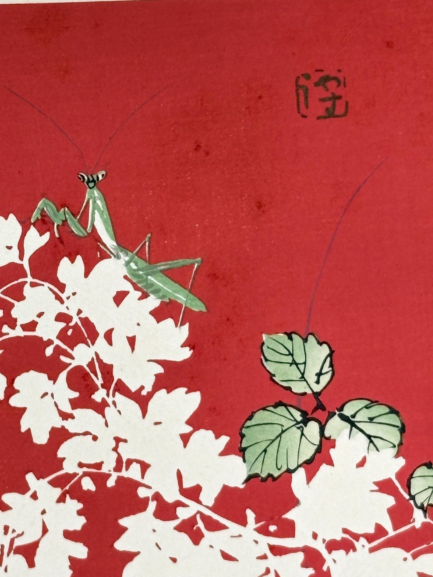 Japanese original woodblock print, 1934, Kyobashi Masuichi, "Tansai-Gafu".