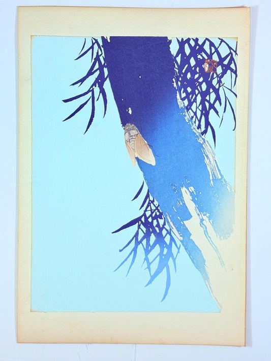Japanese original woodblock print, 1934, Kyobashi Masuichi, "Tansai-Gafu".