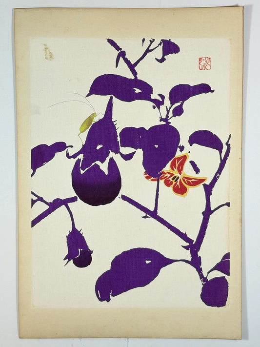 Japanese original woodblock print, 1934, Kyobashi Masuichi, "Tansai-Gafu".
