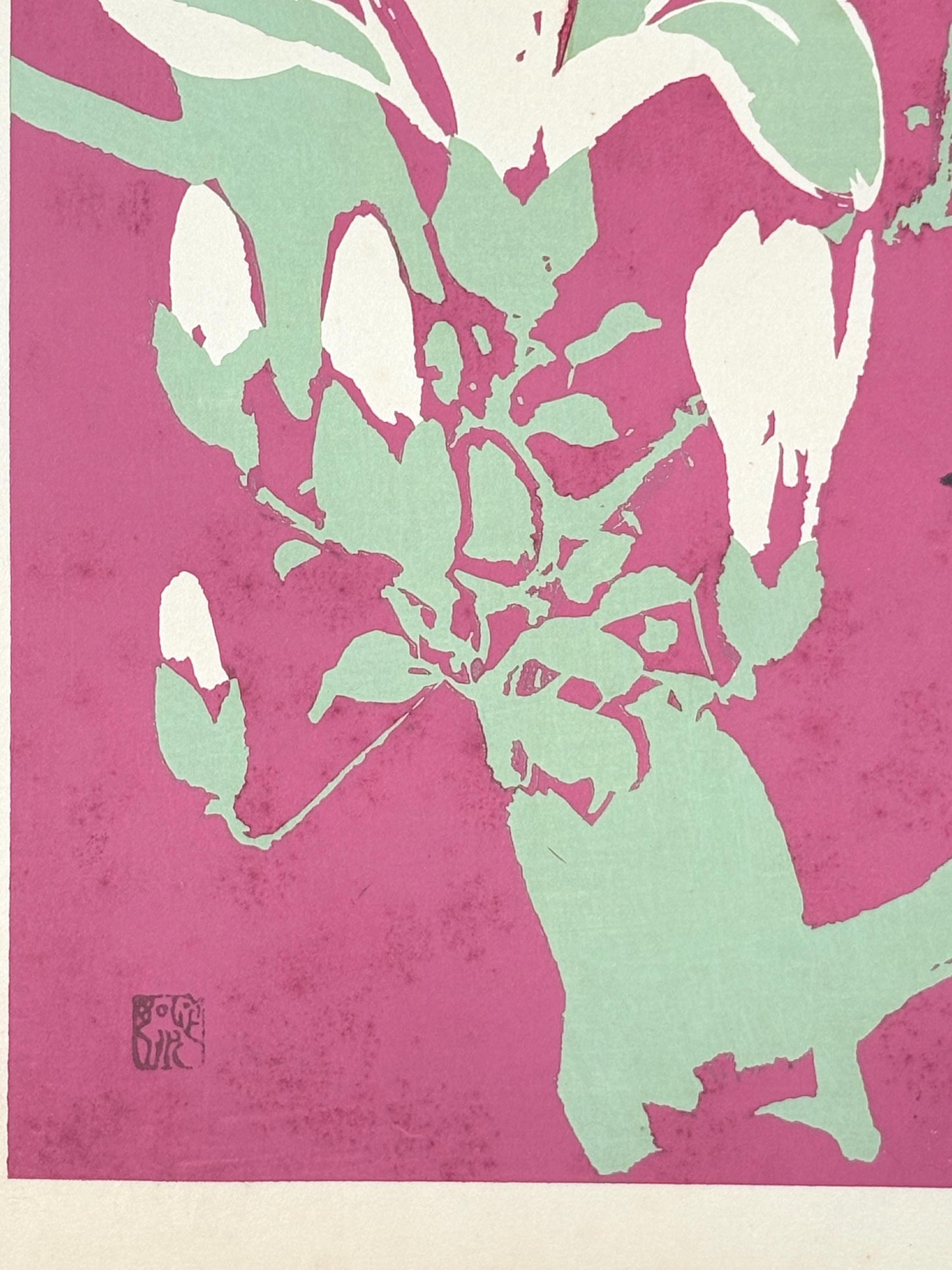 Japanese original woodblock print, 1934, Kyobashi Masuichi, "Tansai-Gafu".