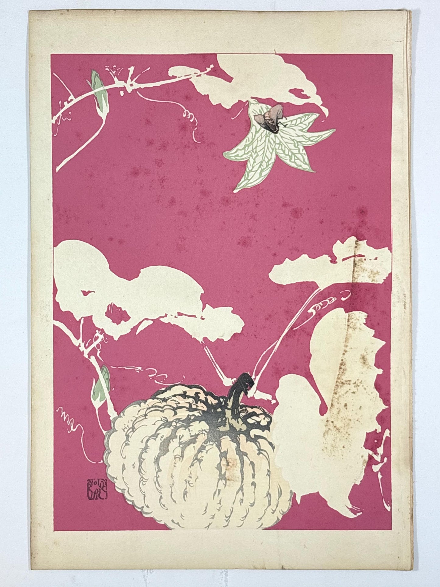 Japanese original woodblock print, 1934, Kyobashi Masuichi, "Tansai-Gafu".