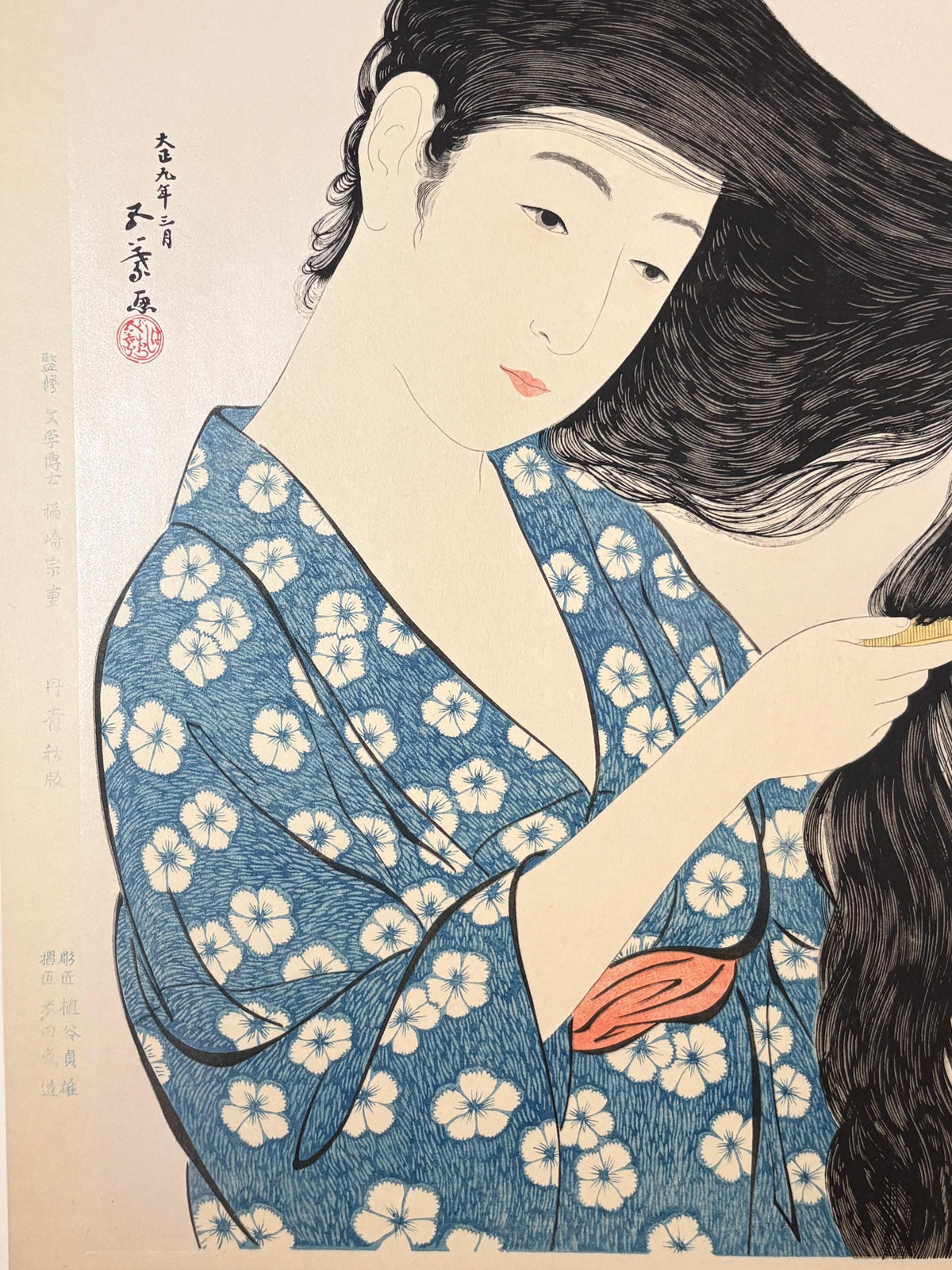 Japanese Ukiyoe, Shin-Hanga, Woodblock print, Hashiguchi Goyo, "Woman Combing her Hair"